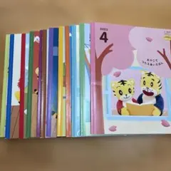 こどもちゃれんじ　ぽけっと　2024〜2025最新版 こどもちゃれんじぽけっと年間ラインナップが2024年に大幅