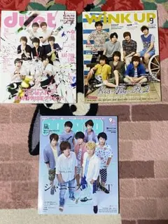 2014年9月号⭐︎duet⭐︎Wink up⭐︎POTATO