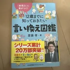 Item thumbnail for item 8638f159-6dd0-40e5-a6ee-129e93573408