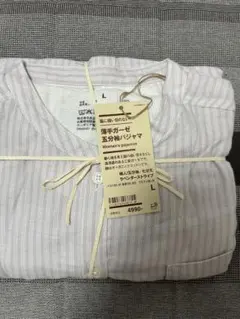 無印良品 薄手ガーゼ五分袖パジャマ ラベンダーストライプLサイズのサムネイル