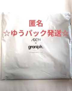 イオン　グラニフ　コラボ　ブラックパンダ　トートバッグ　グレー　1個