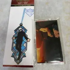 呪術廻戦 五条悟　アクリルスタンド クリスタル型　栞2点セット