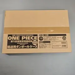 2026年最新】複製原稿 第1話 ワンピースの人気アイテム - メルカリ