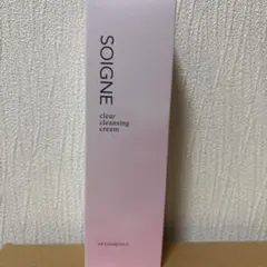 CPコスメ ソワー二ュ トリートメント クレンジングクリーム 150g