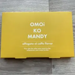 OMOi KO MANDY アフォガート味 ダイエット食品 - メルカリ