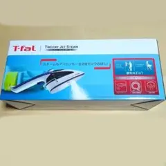 T-fal トゥイニージェットスチーム　スチームアイロン　DV9051JO　+αのサムネイル