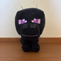 2025年最新】エンダードラゴン ぬいぐるみの人気アイテム - メルカリ