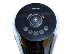 2025年最新】yamazen 冷風扇 fcr-bwg40の人気アイテム - メルカリ