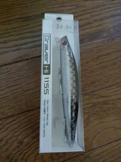 Item thumbnail for item f3e97cdf-64a8-4af5-b48c-f75d468fa5db