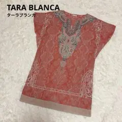 2026年最新】TARA BLANCAの人気アイテム - メルカリ