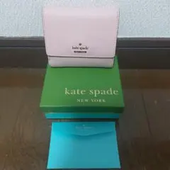 kate spade ピンク 二つ折り財布