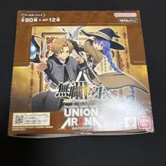 UNION ARENA 無職転生 初版 テープカット - メルカリ