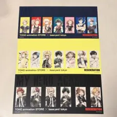 僕のヒーローアカデミア　ベースヤードトーキョー　特典