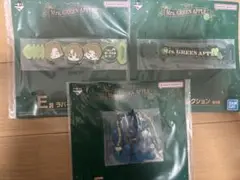Mrs. GREEN APPLE ラバーストラップ3個セット 一番くじ