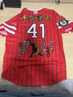 2025年最新】千賀滉大ユニホームの人気アイテム - メルカリ