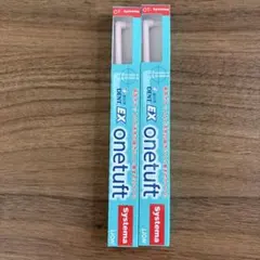 ふうちゃん様 リクエスト 2点 まとめ商品