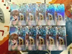 2026年最新】リソースカード ヒイロの人気アイテム - メルカリ