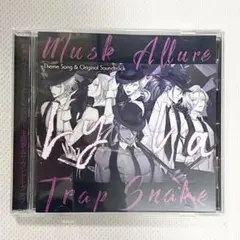 セール▷【Switch】蛇香のライラ 〜Trap of MUSK〜 限定版 - メルカリ
