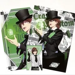 U87うたプリ☆嶺二☆タブナイA5ポストカード