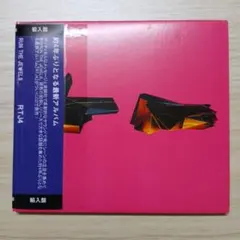 ラン・ザ・ジュエルズ4 Run the Jewels 4