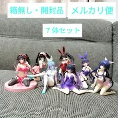 (箱無し・開封品)デート・ア・ライブ　時崎狂三・夜刀神十香・崇宮澪　まとめ売り