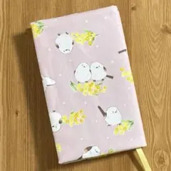 Item thumbnail for item 0025aec0-388e-4ee6-9884-eea2927a1c63