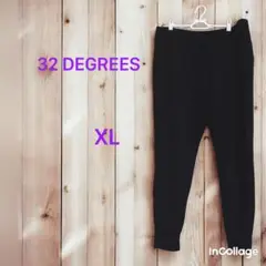 32 DEGREES ジョガーパンツ 黒 メンズ XL (US L)海外古着