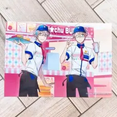 2026年最新】アイチュウ 睦月の人気アイテム - メルカリ
