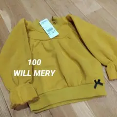 WILL MERY トレーナー 100cm
