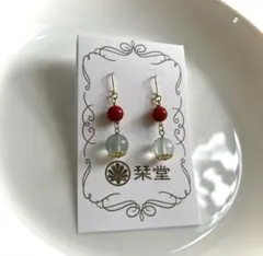 天然石ピアス　コーラル8mm スターライト10mm