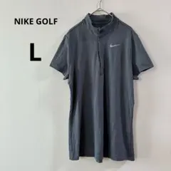 美品✨ナイキゴルフ DRI-FIT ハーフジップ 半袖シャツ L グレー