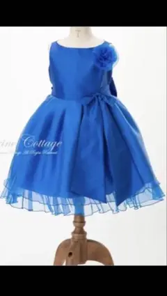 子供ドレス 130 ブルー キャサリンコテージ