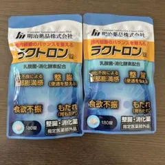 明治薬品 ラクトロン 180錠のサムネイル
