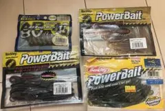 常吉 メガバス バークレイ ハンハントレーラー ベビーバンピー ワーム 5点のサムネイル