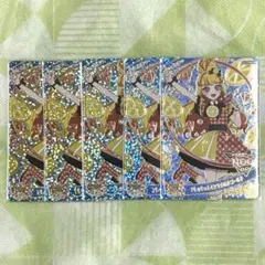 ミラクルカード フレッシュレモンときめきゴールド 5枚