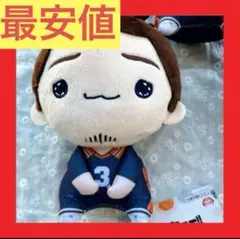 ハイキュー　もちぴこぬいぐるみ　東峰旭