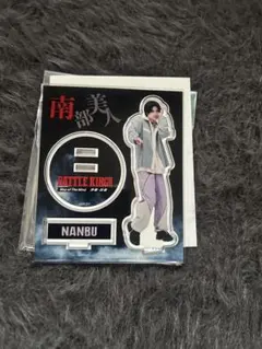 2026年最新】バトルキング アクスタの人気アイテム - メルカリ