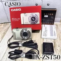 極美品 CASIO EXILIM EX-ZS150 箱付 動作品 バッテリー新品のサムネイル