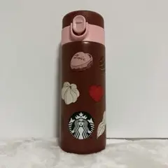スタバ バレンタイン2024 ステンレスボトル チョコレート 新品未使用品