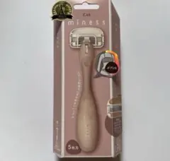 貝印　miness ボディ用カミソリ　新品　剃刀のサムネイル