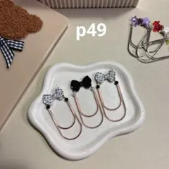 大きめ可愛い ペーパークリップ バインダー貯金 saving