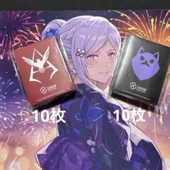 シャア　ポメラニアン　スリーブ　各10枚　1セット追加で100円引き！