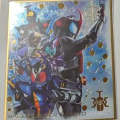 仮面ライダー 色紙ART GP4 仮面ライダーカブト UR