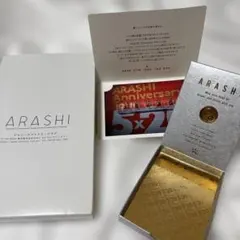 We are ARASHI 銀テープ フルサイズ フォトアルバム - メルカリ