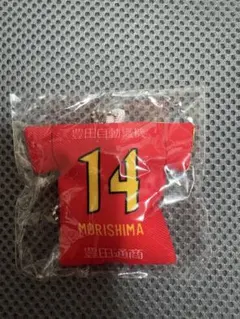 名古屋グランパス ユニフォームクッションキーホルダー 14 MORISHIMA