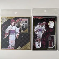 サカモトデイズ 和服 陸少糖 2点