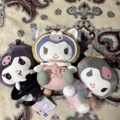 クロミぬいぐるみセット 3体