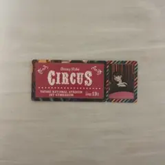 スンミン CIRCUS ステッカー
