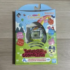 たまごっち 一番くじ A賞