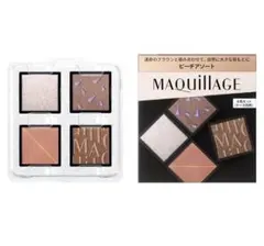 MAQuiIIAGE マキアージュ カスタマイズアイカラー 03 ピーチアソート